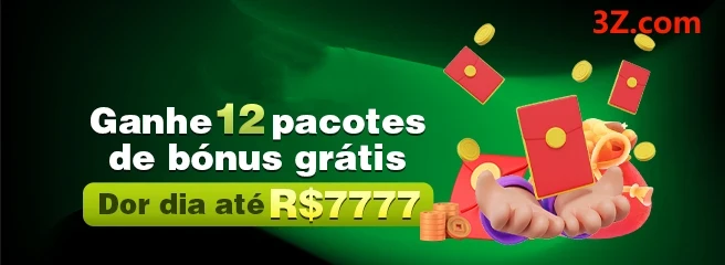 79A Ganhe R$ 100,00 Gratis